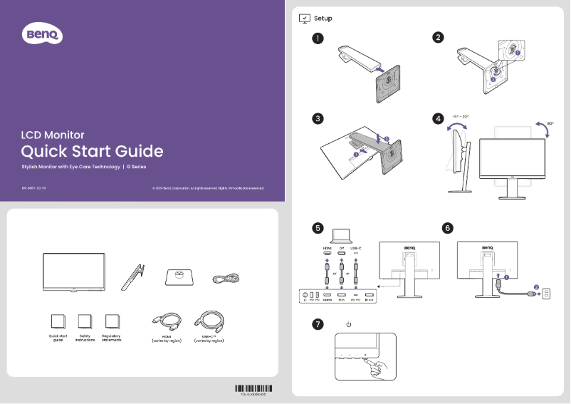 Page 1 de la notice Guide de démarrage rapide BenQ GW2786TC