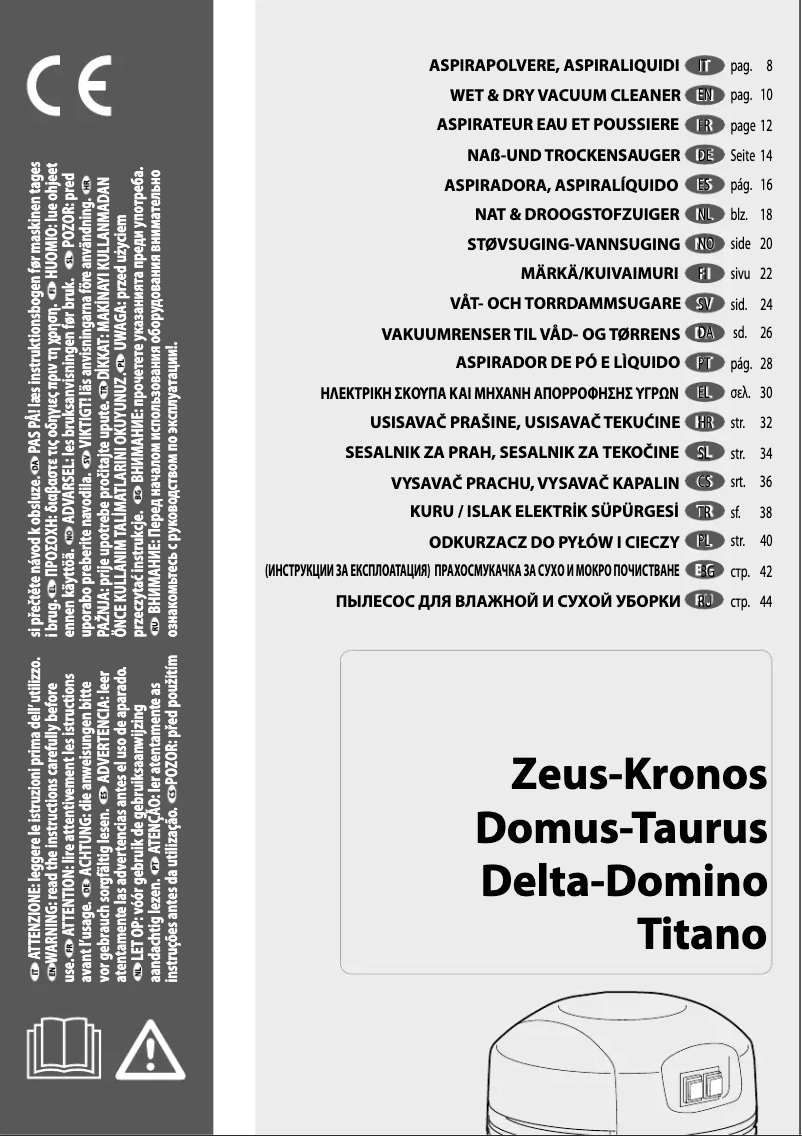 Image de la première page du manuel de l'appareil Zeus