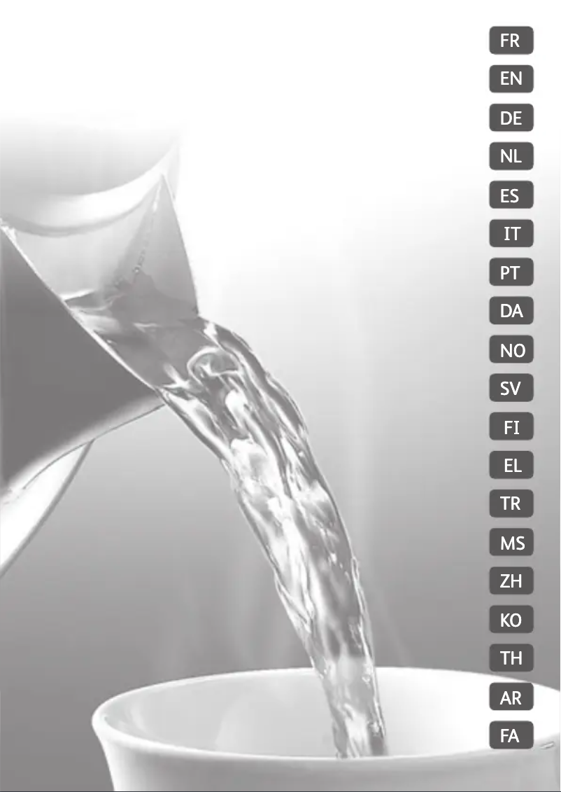 Image de la première page du manuel de l'appareil Express ECO KO2998