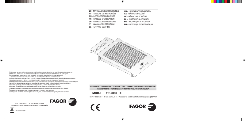Image de la première page du manuel de l'appareil TP-2006X
