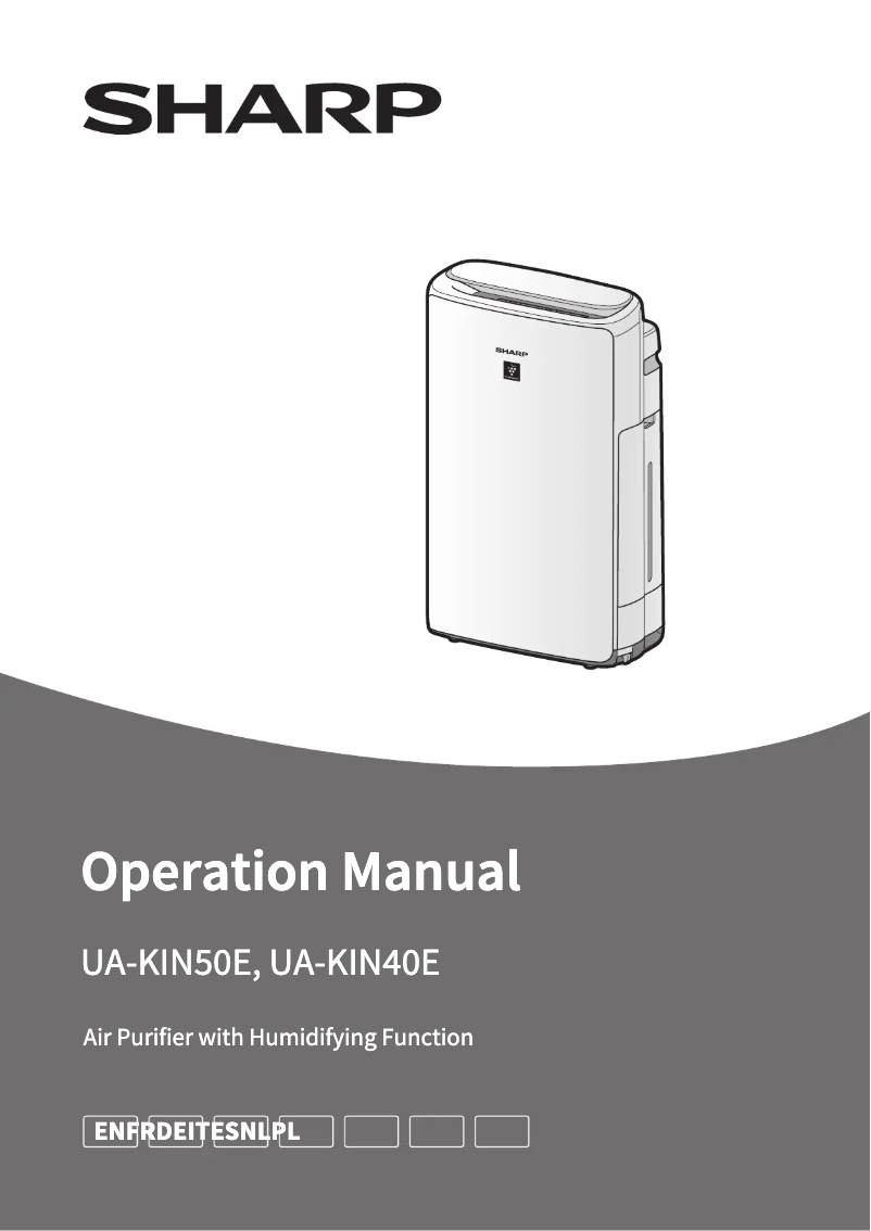 Page n°1 - Manuel utilisateur Sharp UA-KIN50E