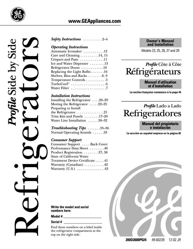 Image de la première page du manuel de l'appareil PSI23MGPWW