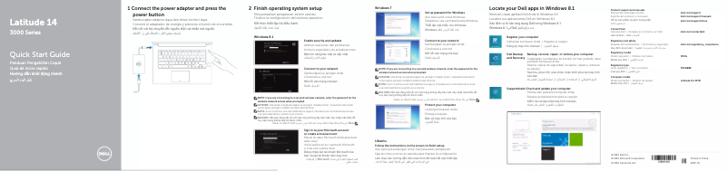 Page 1 de la notice Guide d'installation Dell Latitude 3470