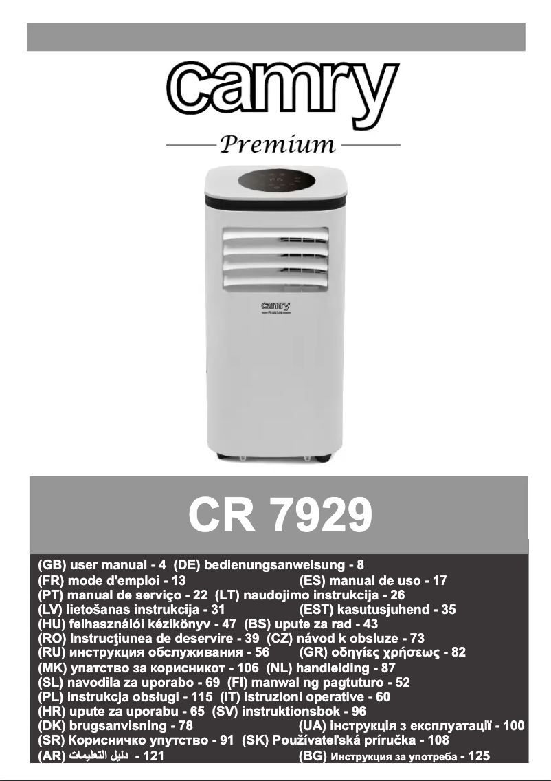 Page n°1 - Manuel utilisateur Camry CR 7929