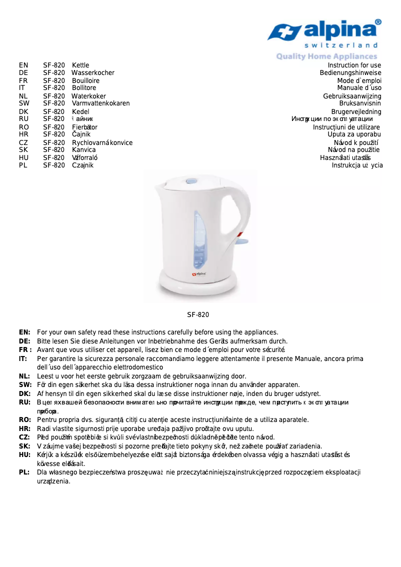 Image de la première page du manuel de l'appareil SF 820