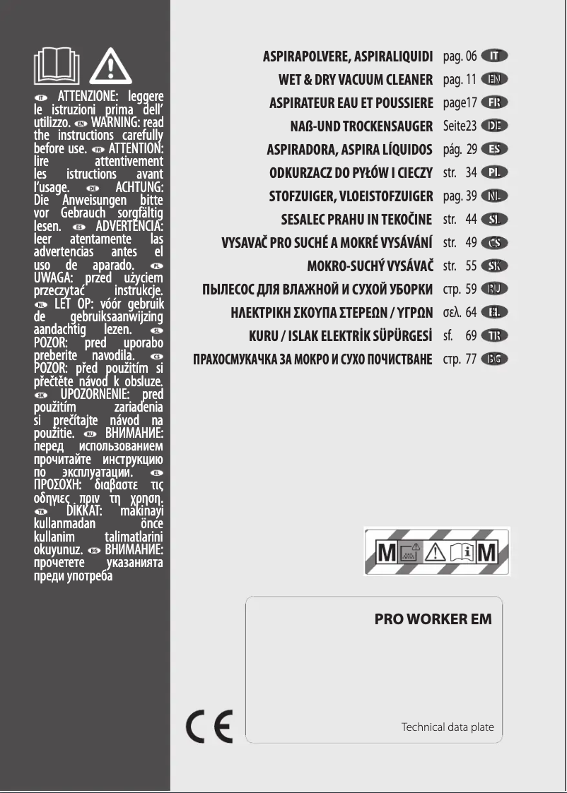 Page 1 de la notice Manuel utilisateur Lavorwash Pro Worker EM