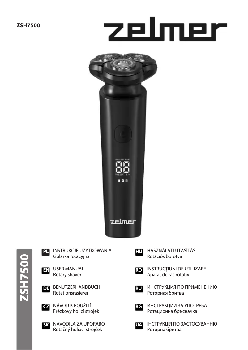 Page 1 de la notice Manuel utilisateur Zelmer ZSH7500