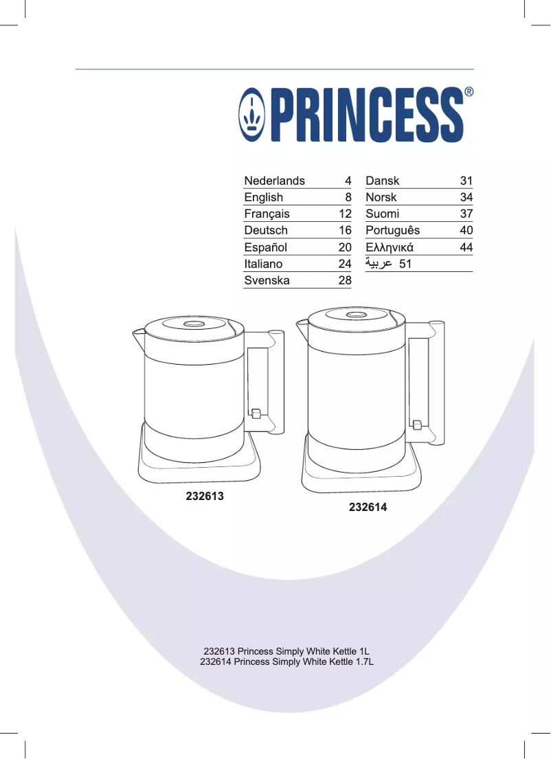 Page 1 de la notice Manuel utilisateur Princess 232613 Simply White 1L