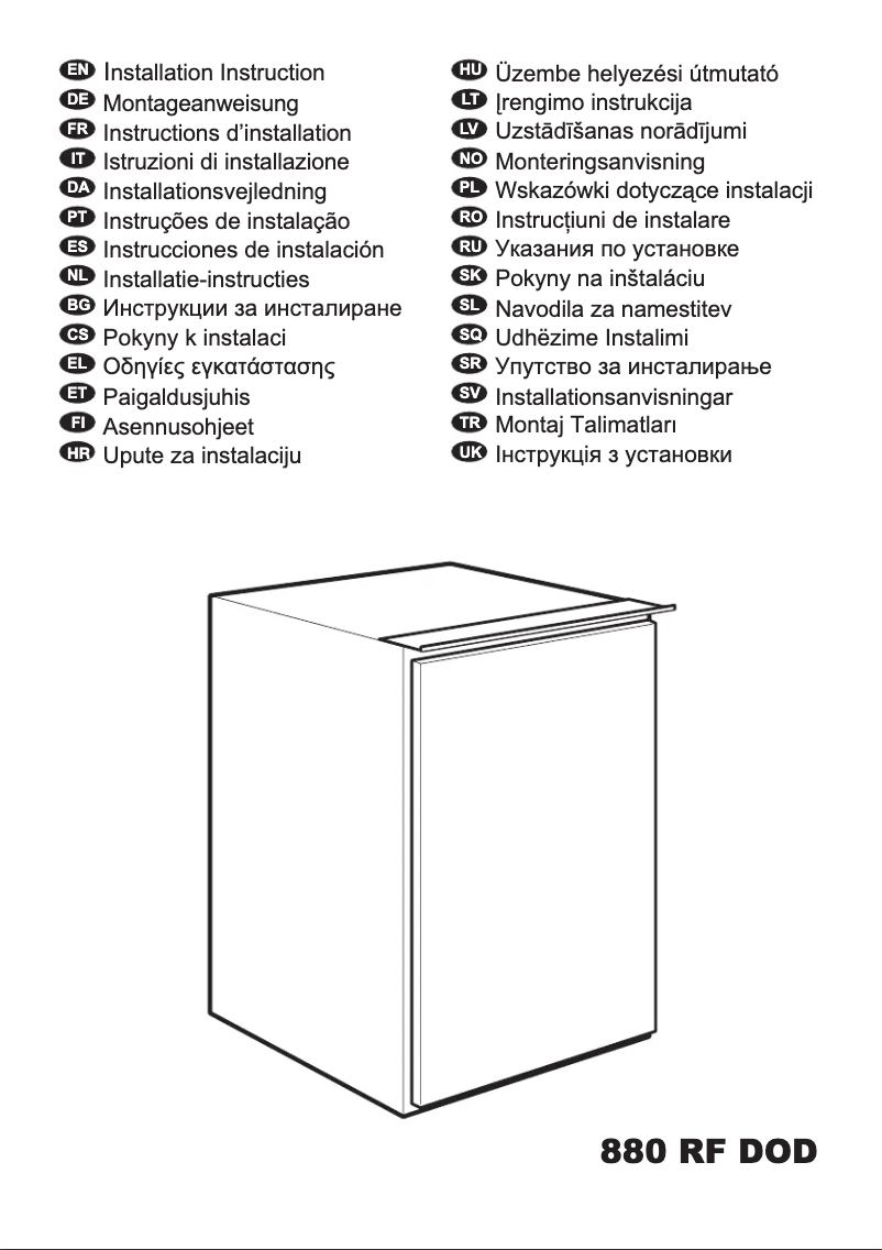 Image de la première page du manuel de l'appareil IK1555CR
