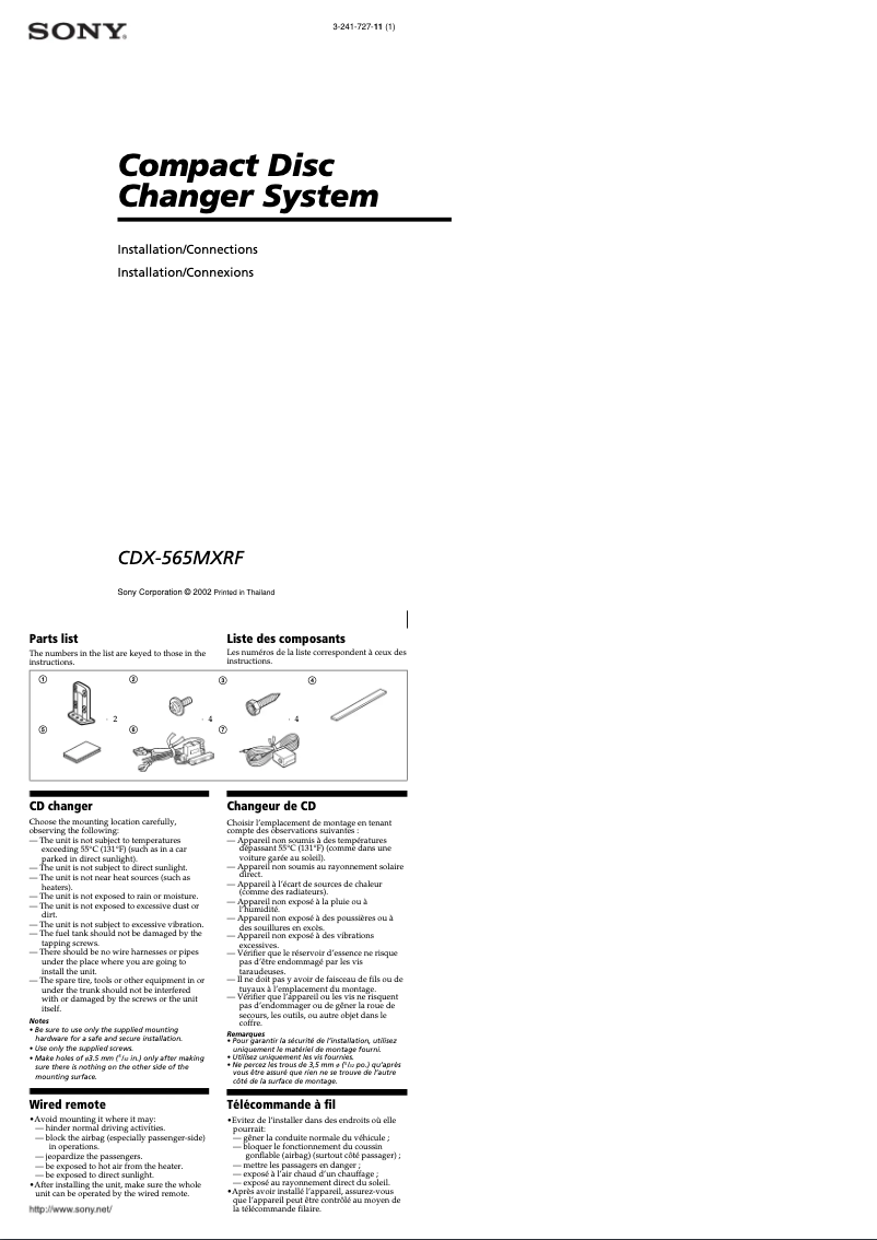 Página 1 del manual Guía de instalación Sony CDX-565MXRF