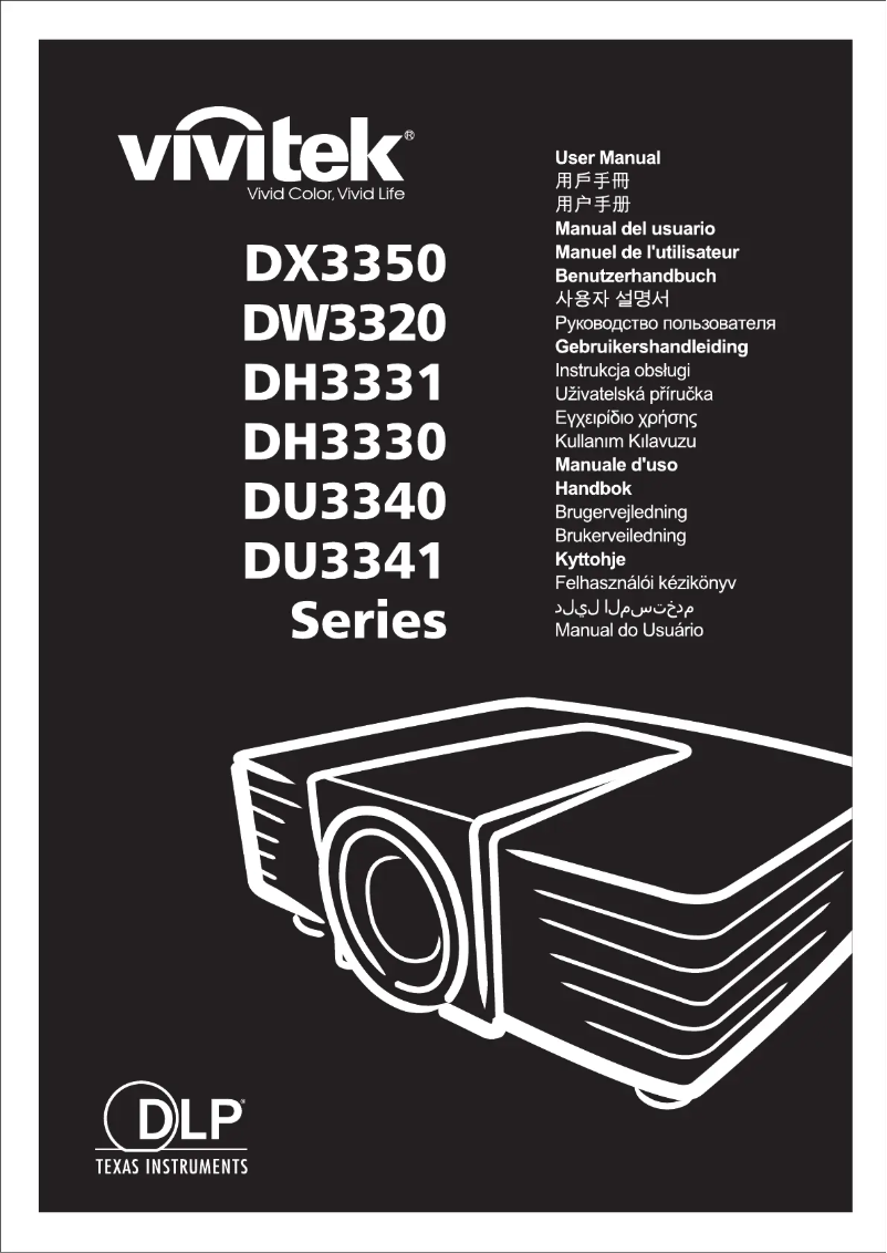 Page 1 de la notice Manuel utilisateur Vivitek DH3331