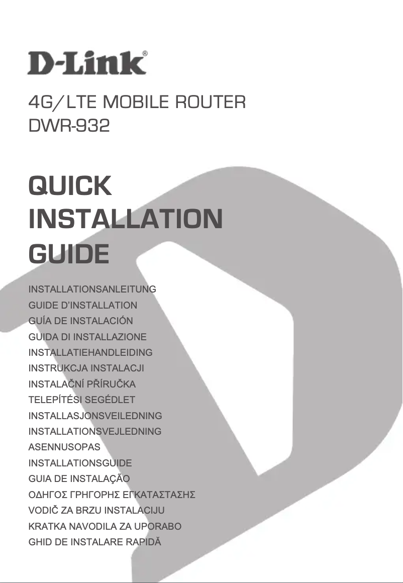 Page 1 de la notice Guide d'installation D-Link DWR-932