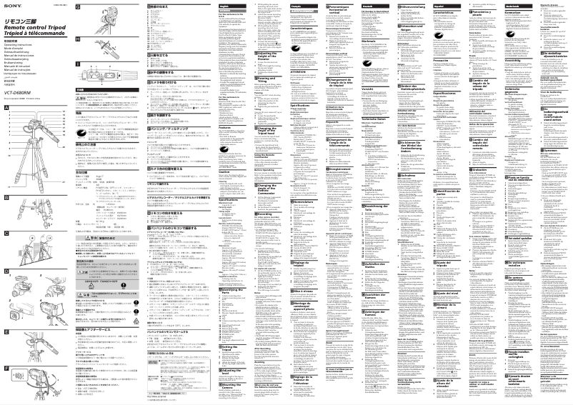 Página 1 del manual Manual de usuario Sony VCT-D680RM