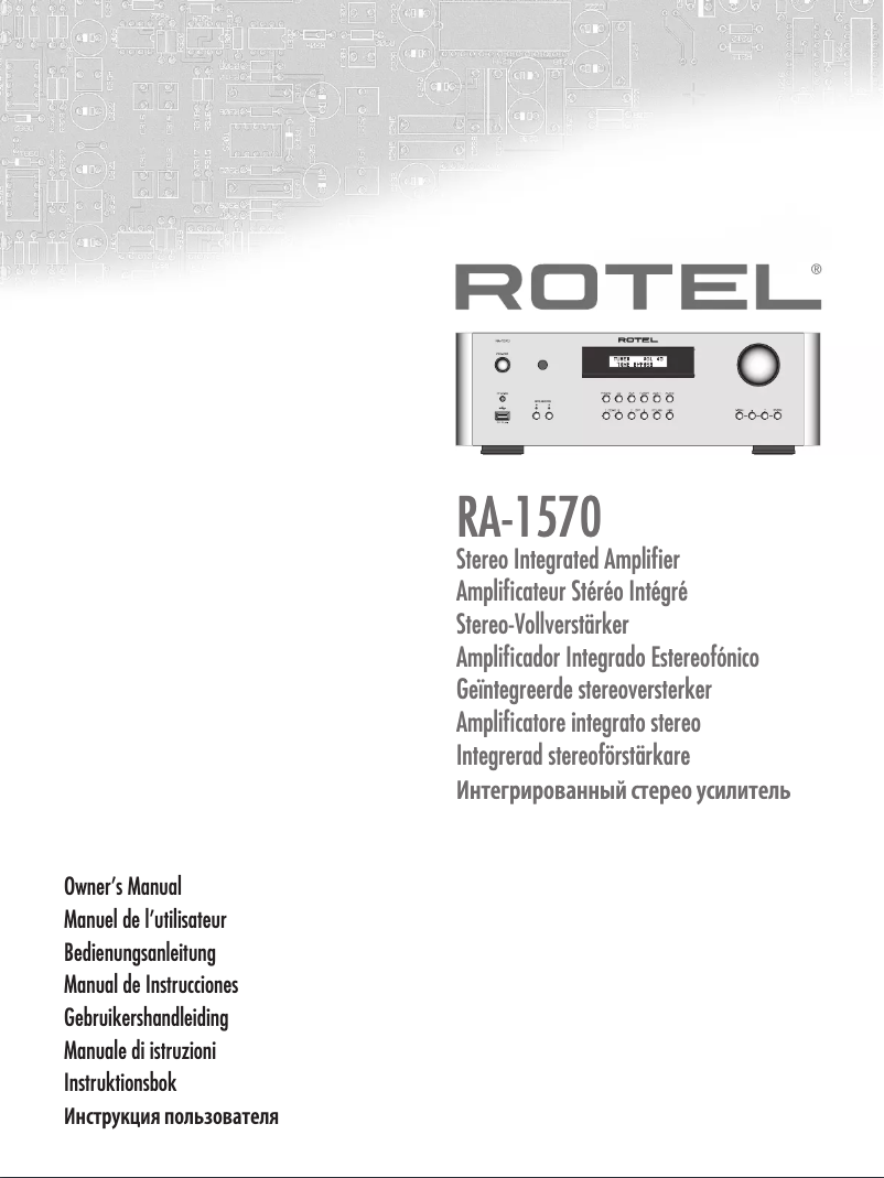 Page n°1 - Manuel utilisateur Rotel RA-1570S-B