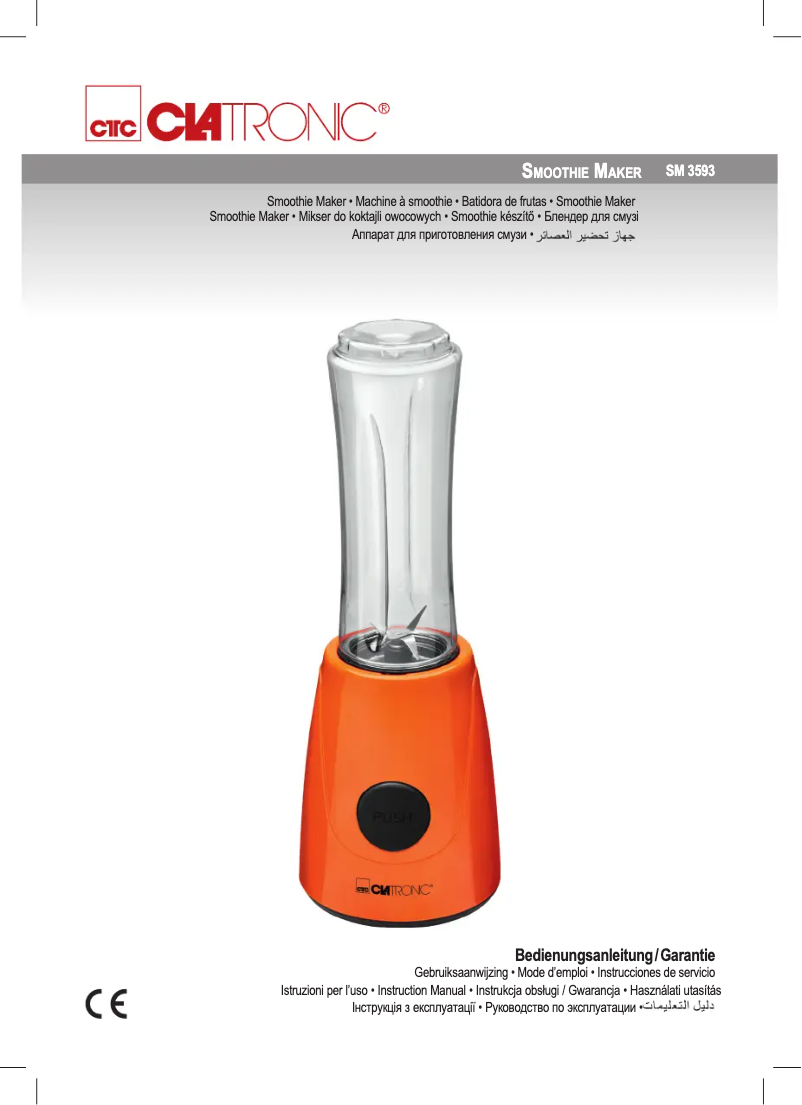 Image de la première page du manuel de l'appareil SM 3593