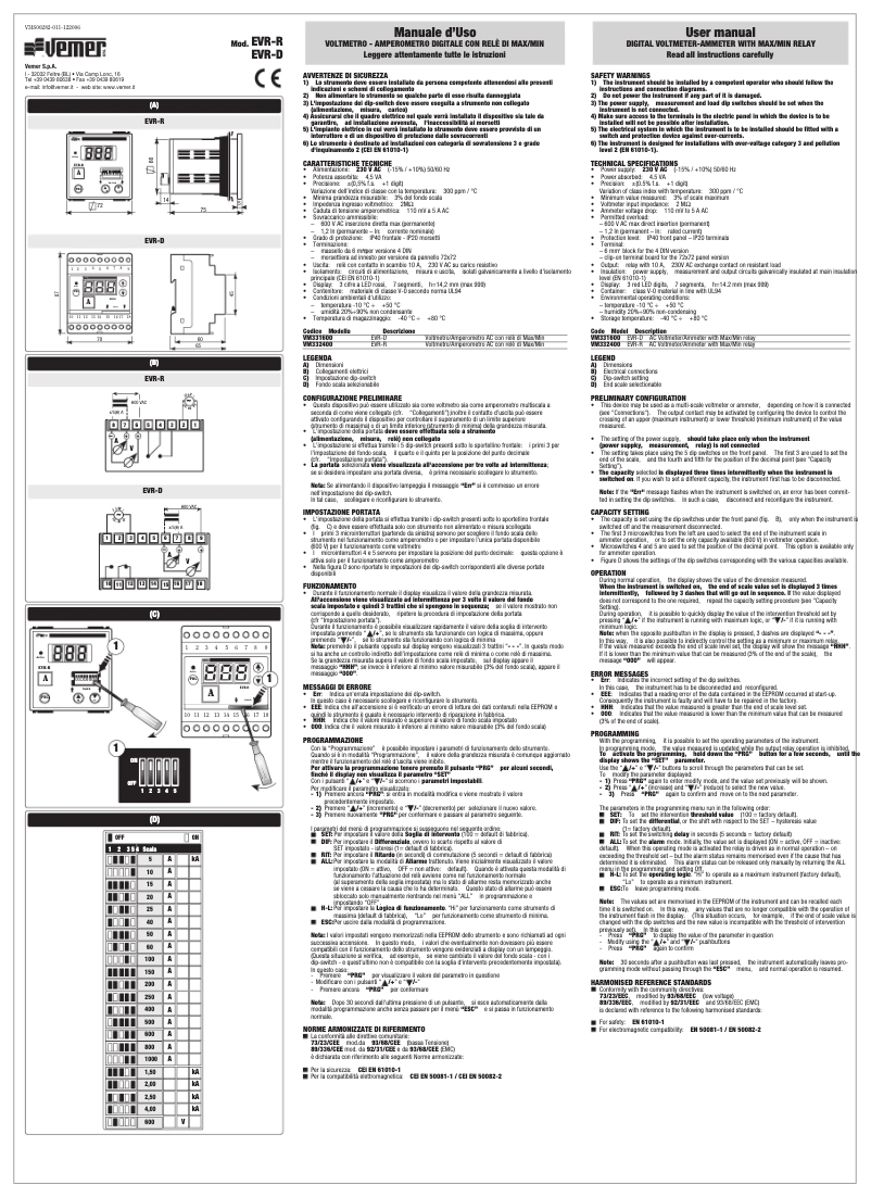 Image de la première page du manuel de l'appareil EVR-D
