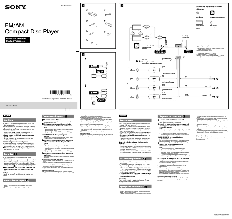 Page 1 de la notice Guide d'installation Sony CDX-GT320MP