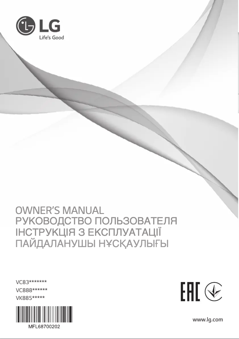 Página 1 del manual Manual de usuario LG VC88888NHAQ