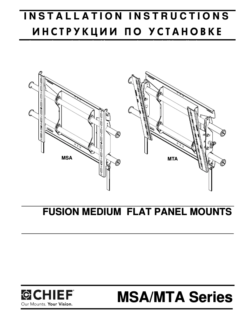 Page n°1 - Manuel utilisateur Chief Medium FUSION