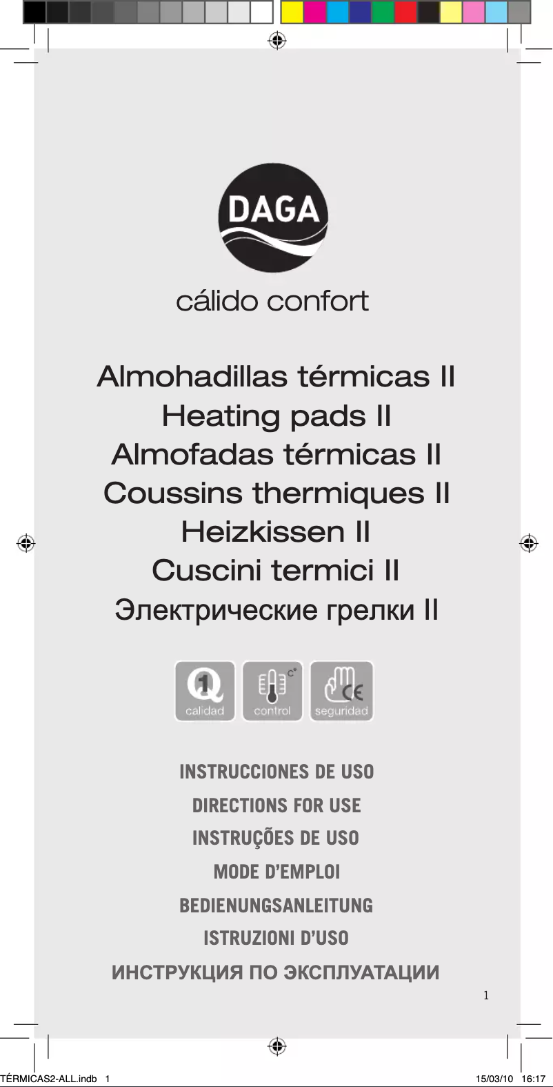 Image de la première page du manuel de l'appareil EP