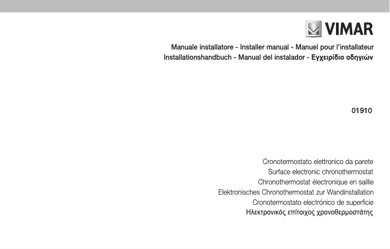 Page n°1 - Manuel utilisateur Vimar 01910.14