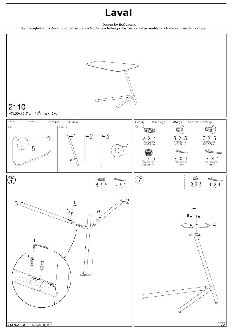 Page n°1 - Manuel utilisateur BoConcept Laval