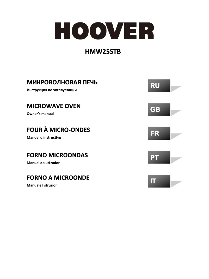 Page n°1 - Manuel utilisateur Hoover CHEFVOLUTION HMW25STB