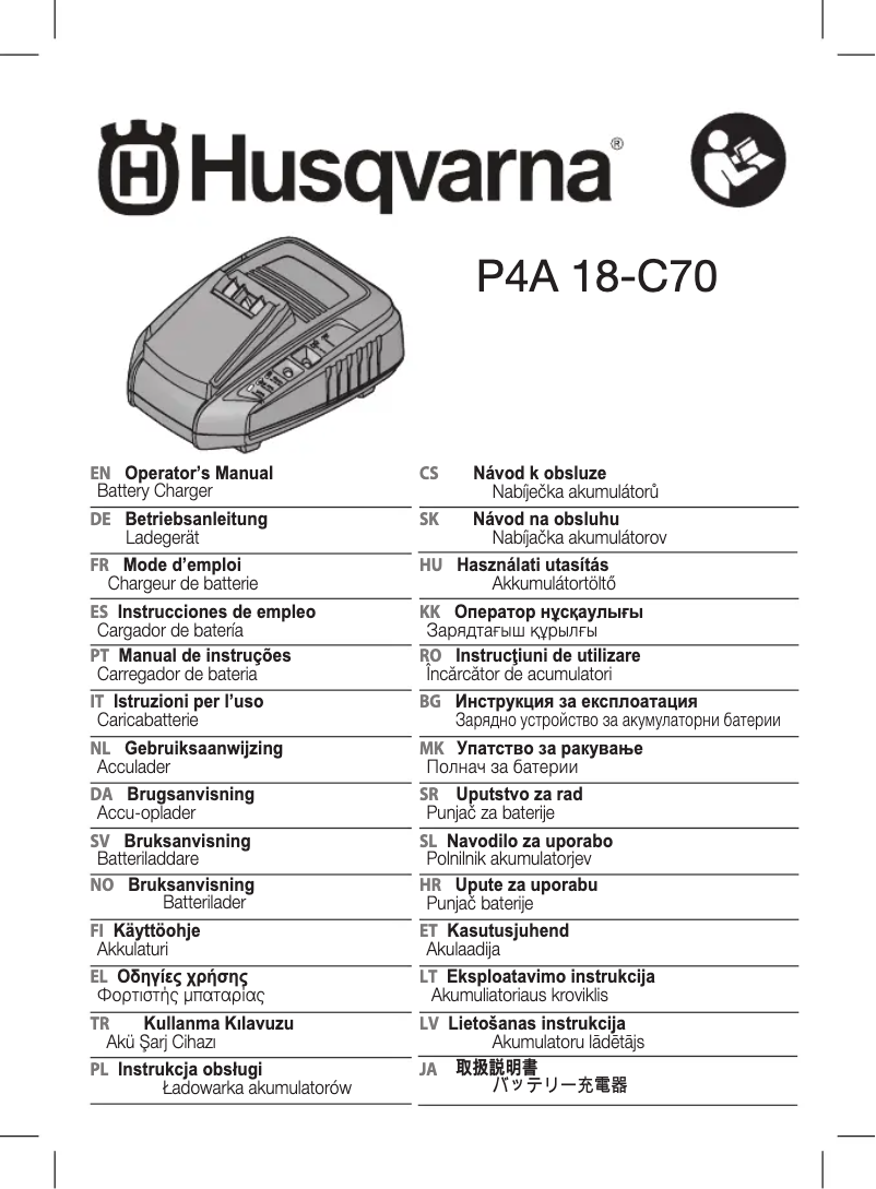 Image de la première page du manuel de l'appareil Aspire P4A 18-C70