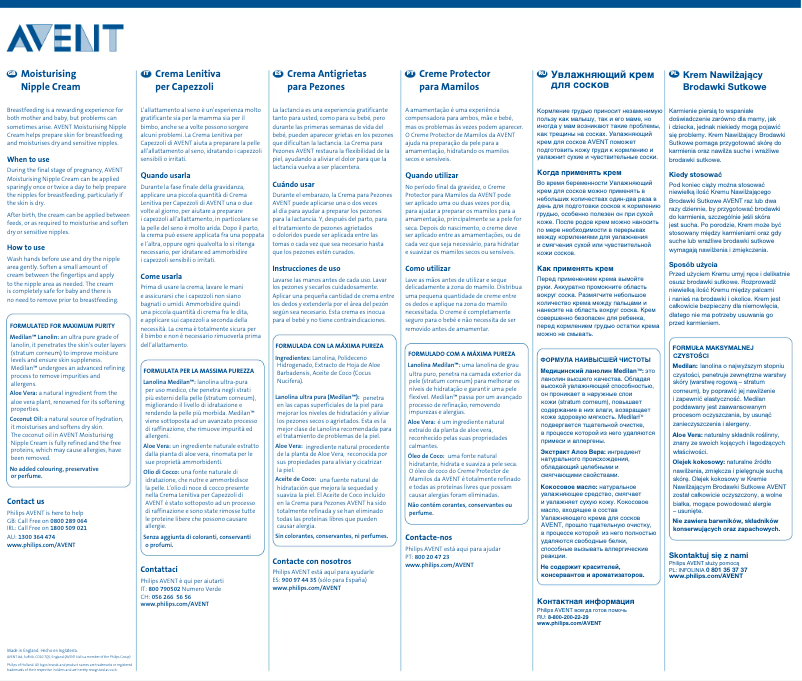 Image de la première page du manuel de l'appareil AVENT SCF504