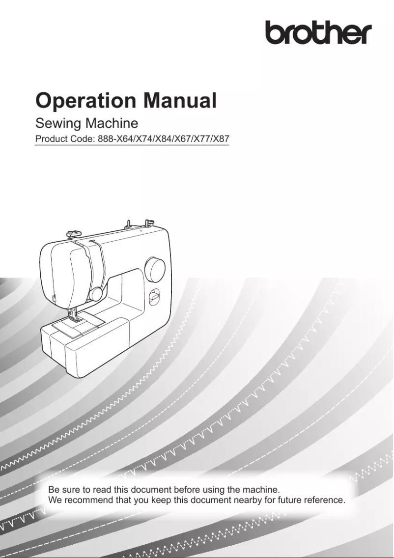 Image de la première page du manuel de l'appareil HQ19