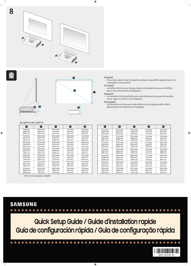 Page n°1 - Guide d'installation Samsung SP-LSP9TGA
