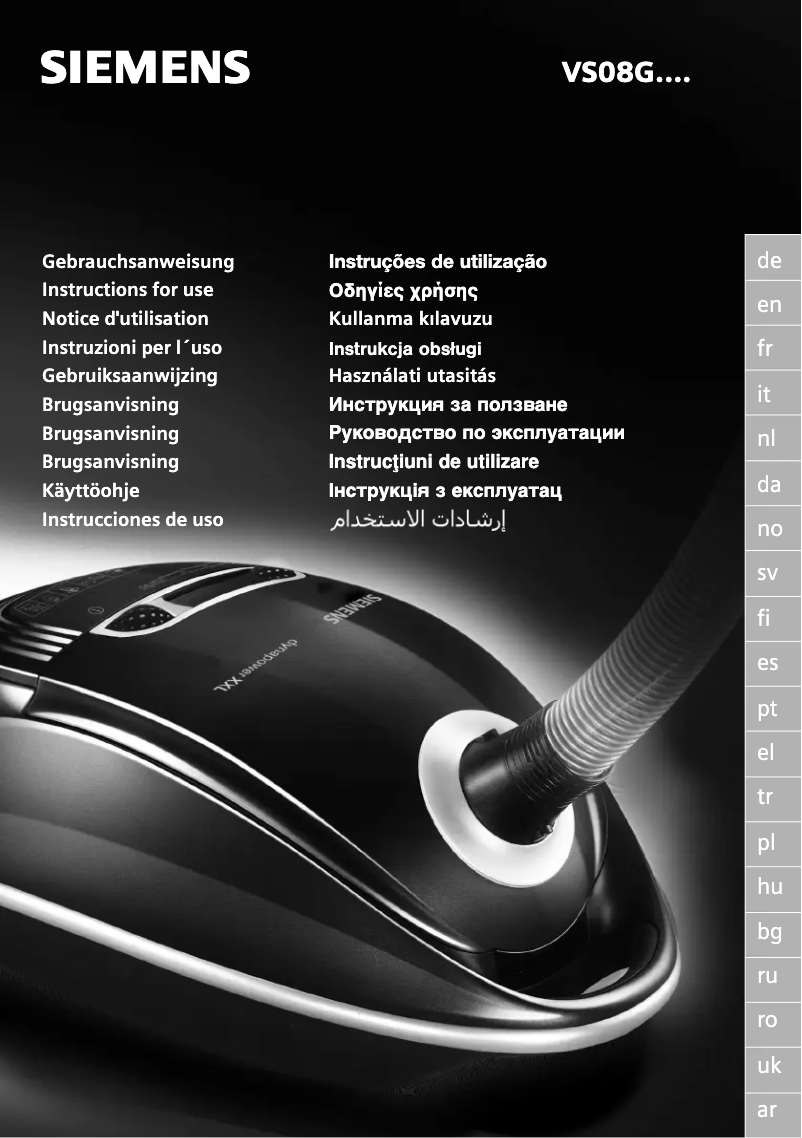 Page n°1 - Manuel utilisateur Siemens VS08G2610