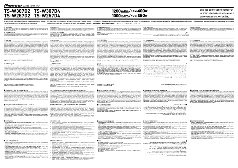 Page n°1 - Manuel utilisateur Pioneer TS-W307D2
