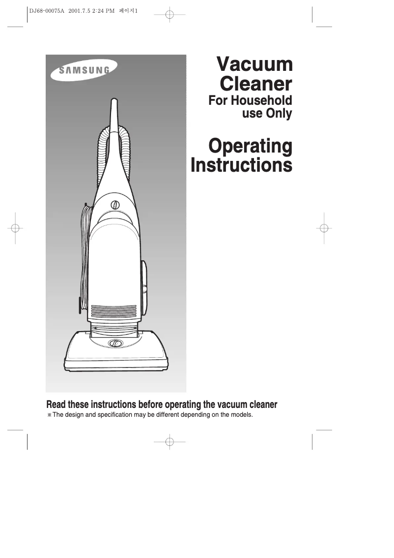 Image de la première page du manuel de l'appareil VC-U316