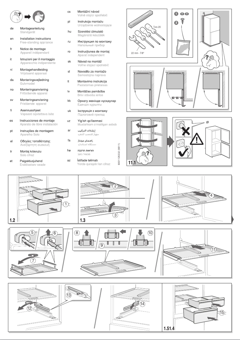 Page 1 de la notice Guide d'installation Siemens KG49NXI3A