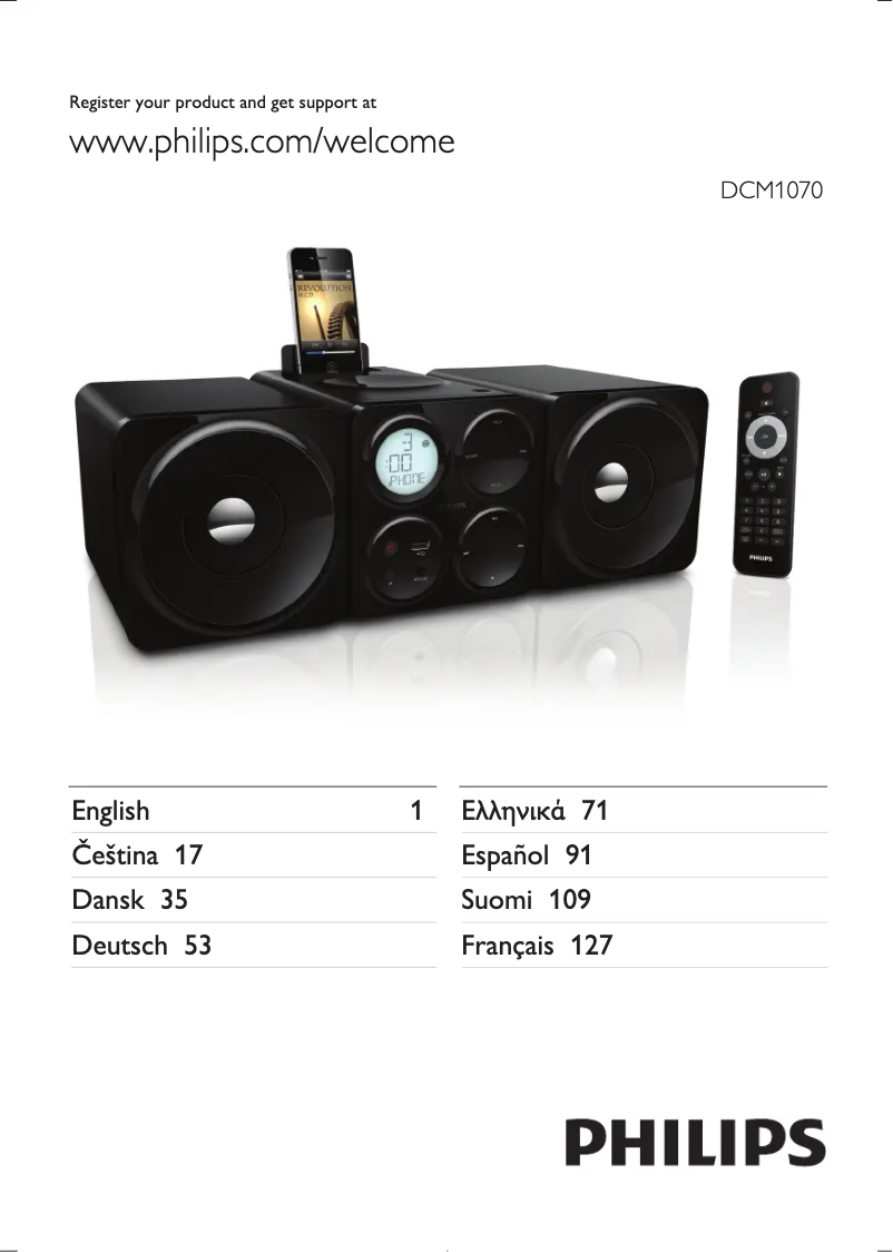 Page 1 de la notice Manuel utilisateur Philips DCM1070