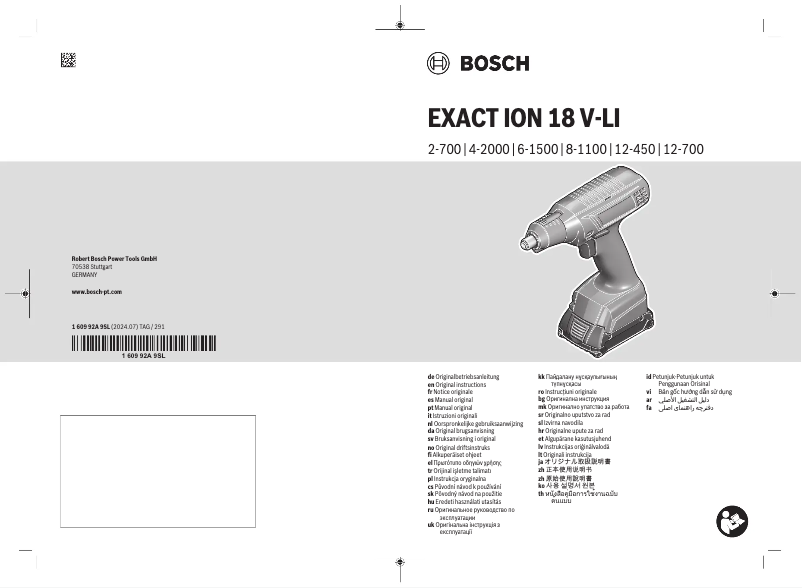 Page 1 de la notice Manuel utilisateur Bosch EXACT ION 6-1500 Professional