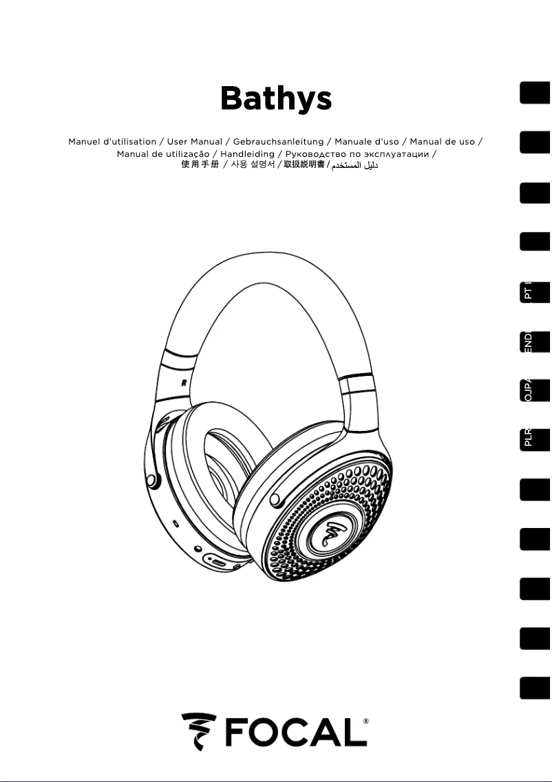 Imagen de la primera página del manual del dispositivo Bathys