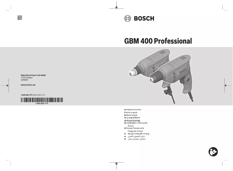 Page 1 de la notice Manuel utilisateur Bosch GBM 400 Professional