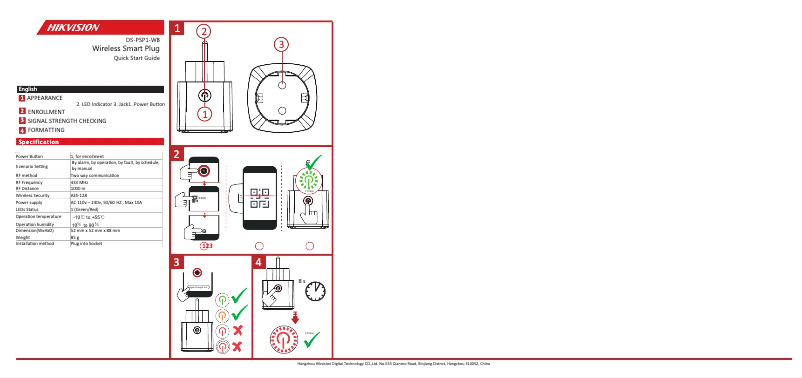 Image de la première page du manuel de l'appareil DS-PSP1-WB