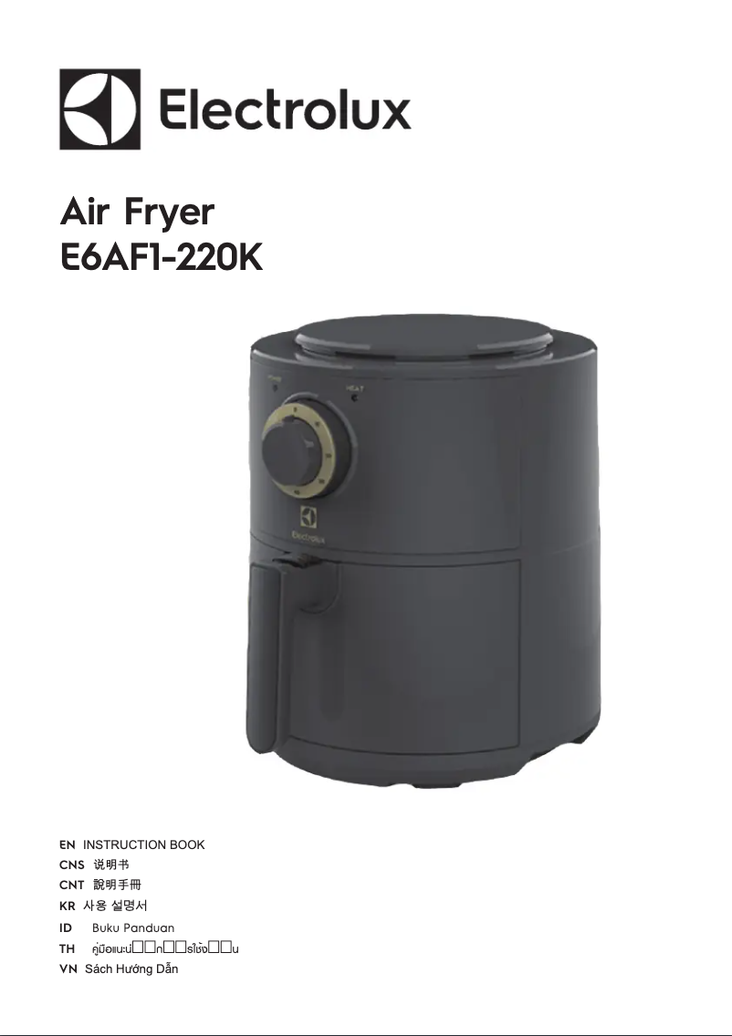 Page 1 de la notice Manuel utilisateur Electrolux E6AF1-220K