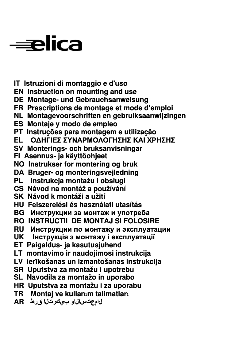 Image de la première page du manuel de l'appareil 70cc island PRF0043363A