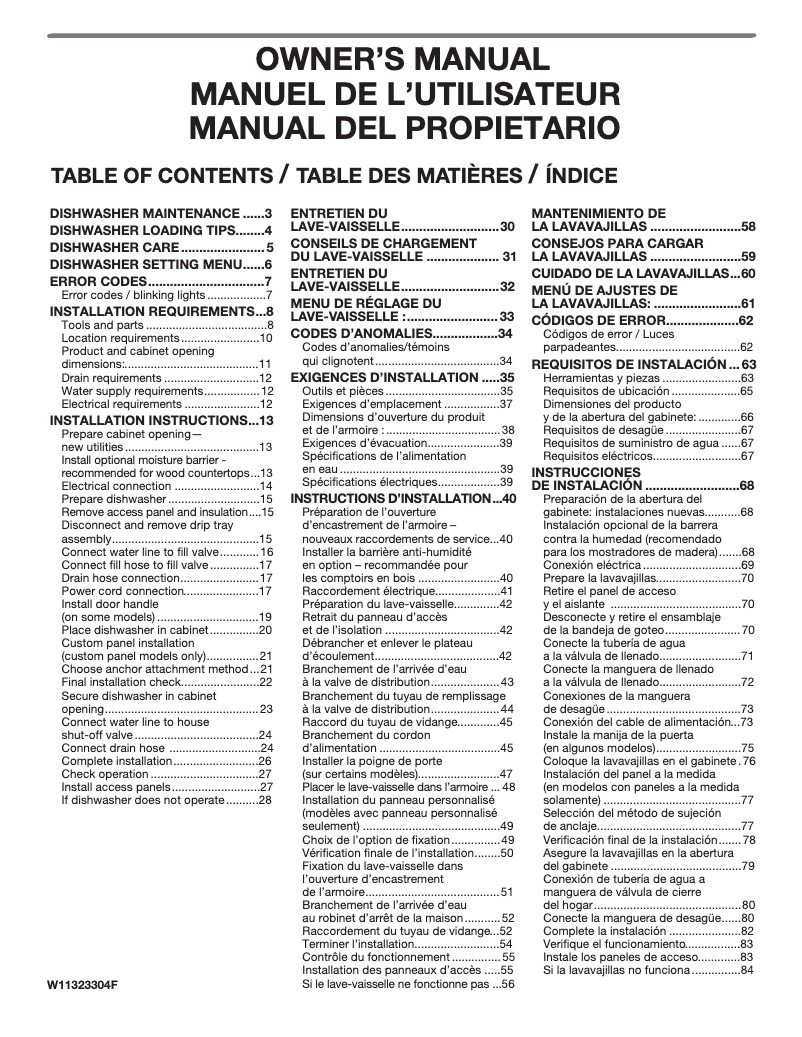 Page 1 de la notice Manuel utilisateur KitchenAid KDFE204KBS