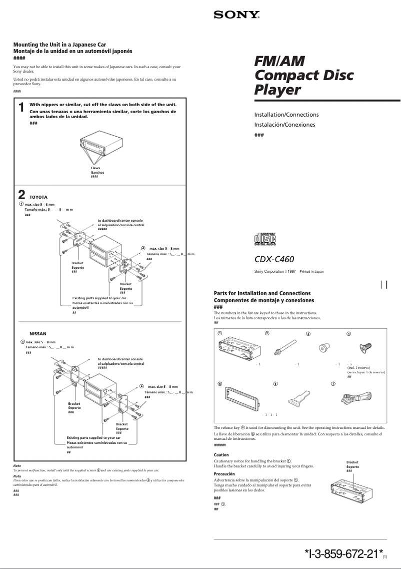 Page n°1 - Guide d'installation Sony CDX-C460