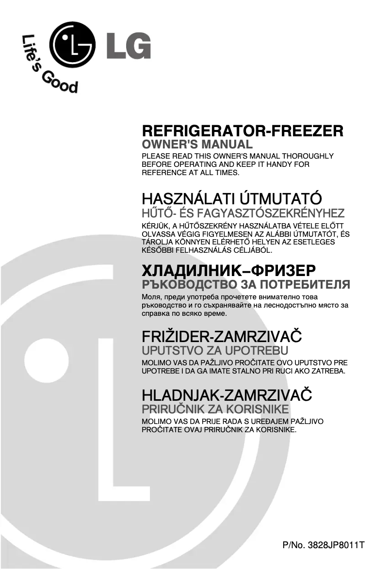 Image de la première page du manuel de l'appareil GR-U292SC