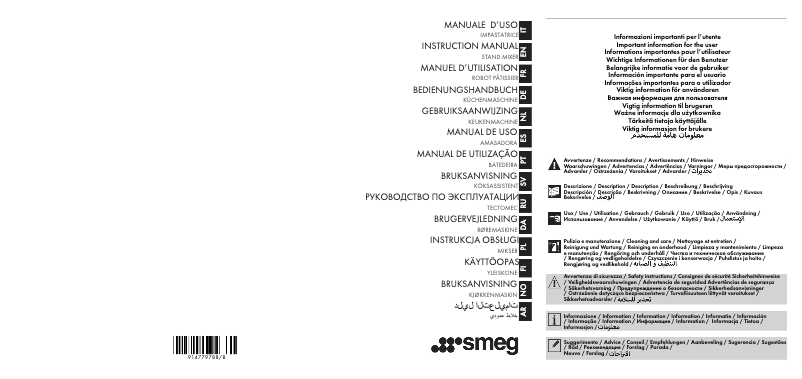 Page 1 de la notice Manuel utilisateur Smeg SMF23
