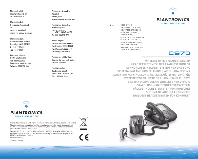 Image de la première page du manuel de l'appareil CS70N