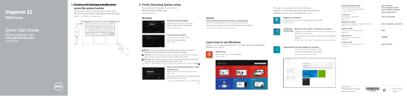 Image de la première page du manuel de l'appareil Inspiron 3157