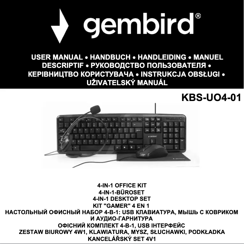 Page 1 de la notice Manuel utilisateur Gembird KBS-UO4-01