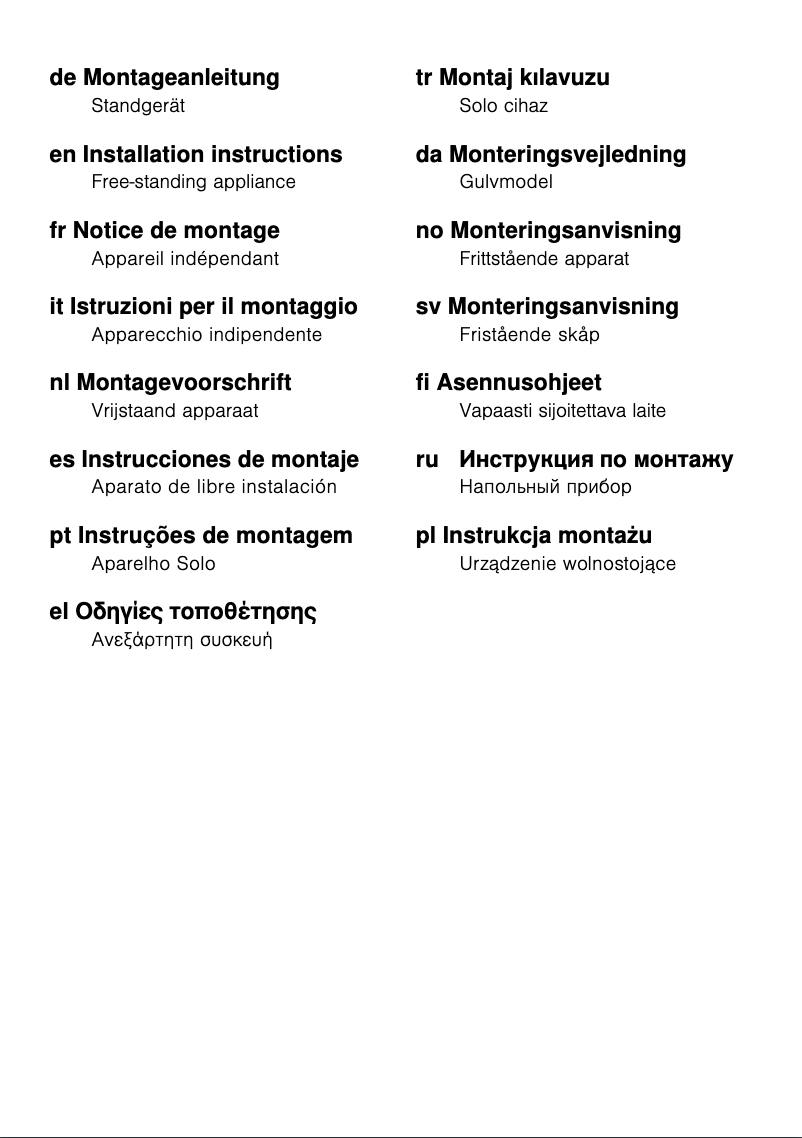 Imagen de la primera página del manual del dispositivo GSN36BW30